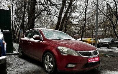 KIA cee'd I рестайлинг, 2011 год, 690 000 рублей, 1 фотография