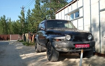 ТагАЗ Tager, 2010 год, 450 000 рублей, 1 фотография