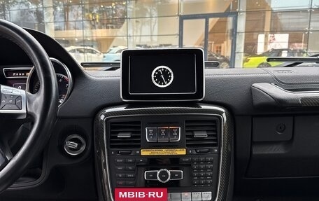 Mercedes-Benz G-Класс W463 рестайлинг _ii, 2013 год, 5 399 999 рублей, 13 фотография