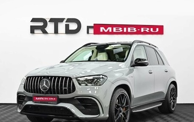 Mercedes-Benz GLE AMG, 2025 год, 22 490 000 рублей, 1 фотография