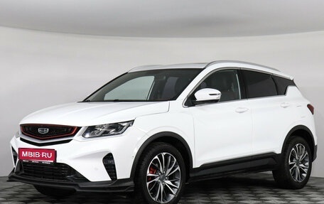 Geely Coolray I, 2023 год, 1 950 000 рублей, 1 фотография