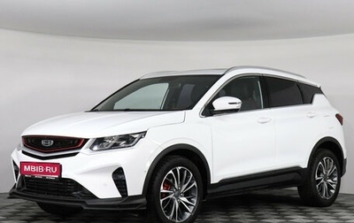 Geely Coolray I, 2023 год, 1 950 000 рублей, 1 фотография