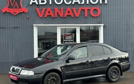 Skoda Octavia IV, 2010 год, 550 000 рублей, 1 фотография