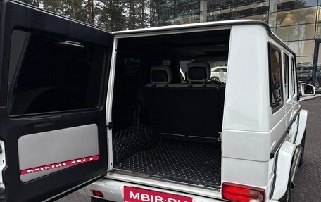 Mercedes-Benz G-Класс W463 рестайлинг _ii, 2013 год, 5 399 999 рублей, 18 фотография