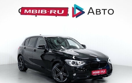 BMW 1 серия, 2013 год, 1 299 000 рублей, 1 фотография