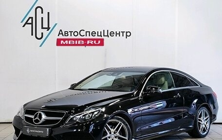 Mercedes-Benz E-Класс, 2015 год, 2 789 000 рублей, 1 фотография