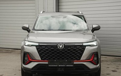 Changan CS35 Plus, 2025 год, 2 811 501 рублей, 1 фотография