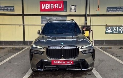 BMW X7, 2025 год, 13 900 000 рублей, 1 фотография