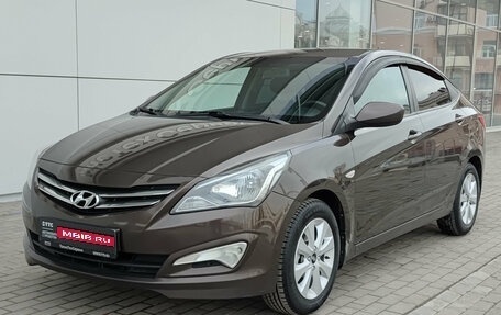 Hyundai Solaris II рестайлинг, 2016 год, 700 000 рублей, 1 фотография