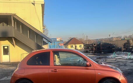 Nissan March III, 2003 год, 260 000 рублей, 2 фотография