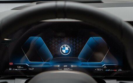 BMW X3, 2025 год, 7 150 000 рублей, 13 фотография