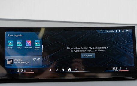 BMW X3, 2025 год, 7 150 000 рублей, 16 фотография