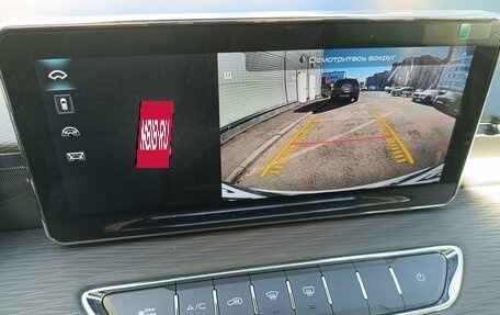 Haval Jolion, 2024 год, 2 099 000 рублей, 15 фотография