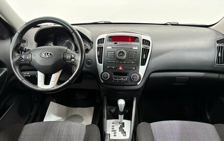 KIA cee'd I рестайлинг, 2011 год, 750 000 рублей, 10 фотография