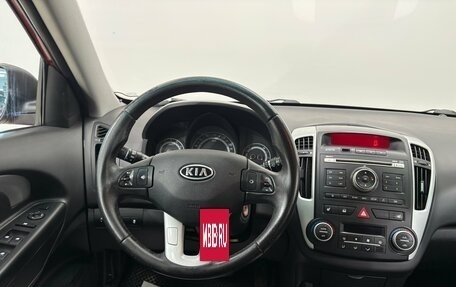 KIA cee'd I рестайлинг, 2011 год, 750 000 рублей, 11 фотография