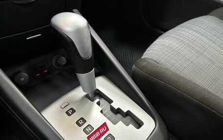 KIA cee'd I рестайлинг, 2011 год, 750 000 рублей, 19 фотография