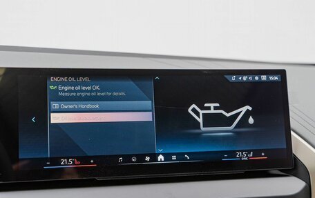 BMW X3, 2025 год, 7 690 000 рублей, 22 фотография