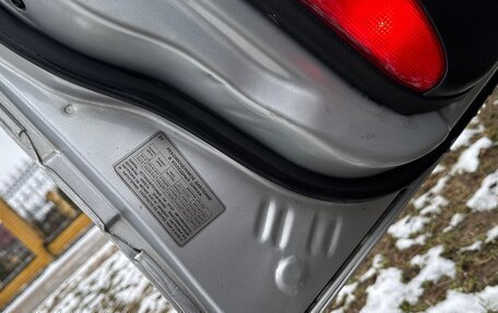 Hyundai Sonata IV рестайлинг, 2006 год, 410 000 рублей, 21 фотография