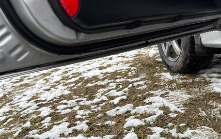 Hyundai Sonata IV рестайлинг, 2006 год, 410 000 рублей, 22 фотография