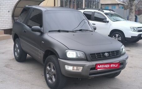 Toyota RAV4, 1995 год, 550 000 рублей, 8 фотография
