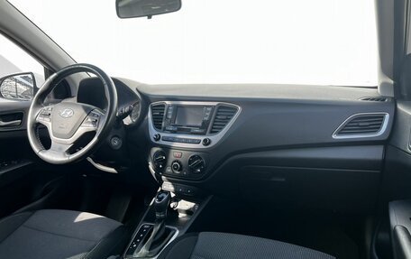 Hyundai Solaris II рестайлинг, 2017 год, 1 500 000 рублей, 14 фотография