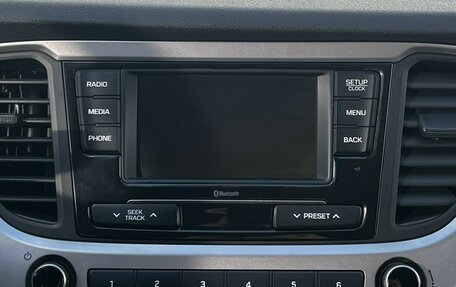 Hyundai Solaris II рестайлинг, 2017 год, 1 500 000 рублей, 17 фотография