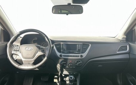 Hyundai Solaris II рестайлинг, 2017 год, 1 500 000 рублей, 15 фотография