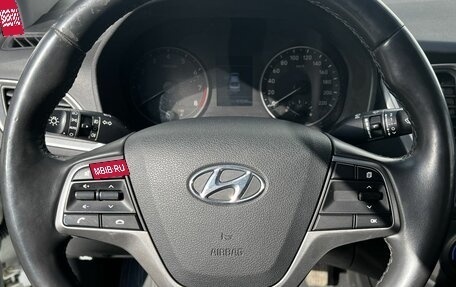 Hyundai Solaris II рестайлинг, 2017 год, 1 500 000 рублей, 16 фотография