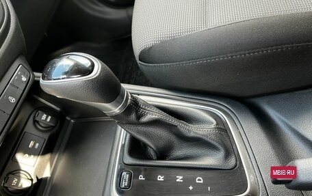 Hyundai Solaris II рестайлинг, 2017 год, 1 500 000 рублей, 19 фотография