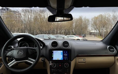 Mercedes-Benz GL-Класс, 2011 год, 1 777 000 рублей, 9 фотография