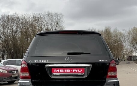 Mercedes-Benz GL-Класс, 2011 год, 1 777 000 рублей, 5 фотография