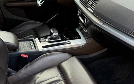 Audi Q5, 2021 год, 4 285 000 рублей, 13 фотография