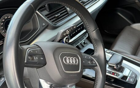 Audi Q5, 2021 год, 4 285 000 рублей, 7 фотография