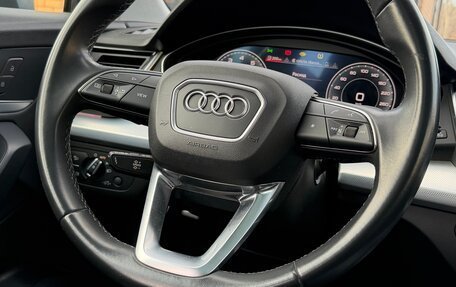 Audi Q5, 2021 год, 4 285 000 рублей, 8 фотография