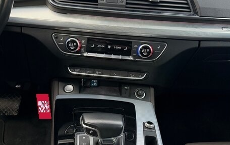 Audi Q5, 2021 год, 4 285 000 рублей, 9 фотография