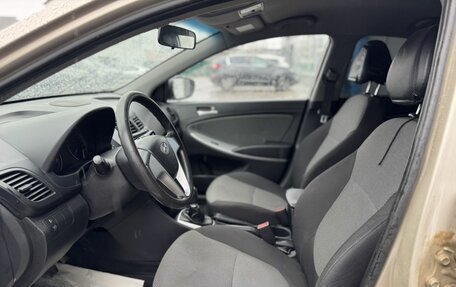 Hyundai Solaris II рестайлинг, 2011 год, 655 000 рублей, 19 фотография