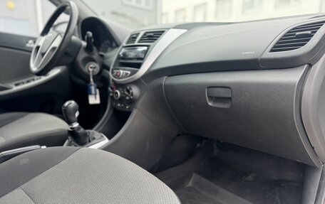 Hyundai Solaris II рестайлинг, 2011 год, 655 000 рублей, 22 фотография