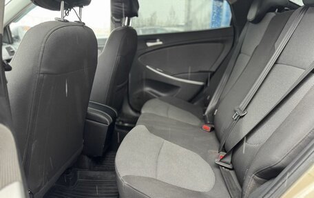 Hyundai Solaris II рестайлинг, 2011 год, 655 000 рублей, 21 фотография