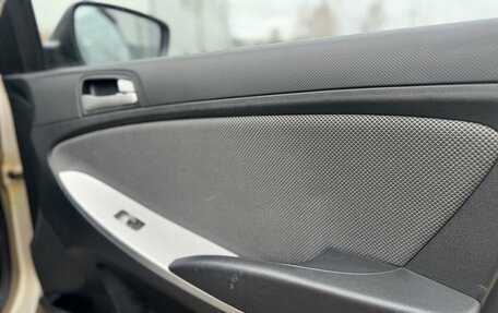 Hyundai Solaris II рестайлинг, 2011 год, 655 000 рублей, 24 фотография