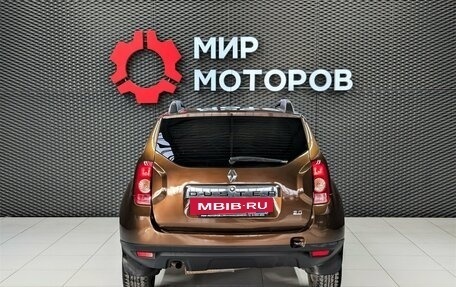 Renault Duster I рестайлинг, 2014 год, 985 000 рублей, 5 фотография