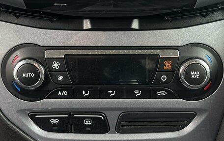 Ford Focus III, 2014 год, 1 000 000 рублей, 15 фотография