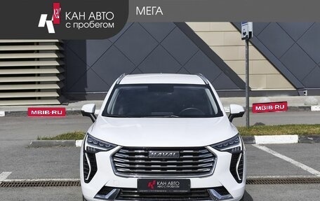 Haval Jolion, 2023 год, 1 619 000 рублей, 3 фотография