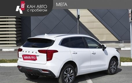 Haval Jolion, 2023 год, 1 619 000 рублей, 2 фотография