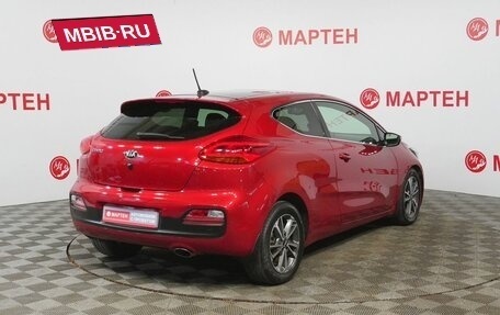 KIA cee'd III, 2013 год, 1 125 000 рублей, 5 фотография