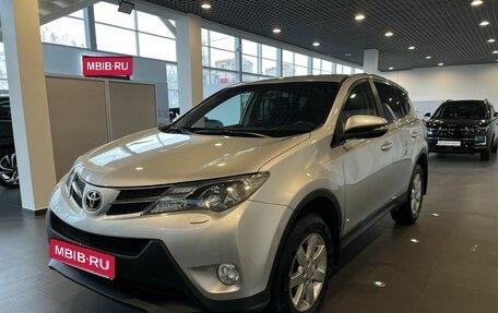 Toyota RAV4, 2014 год, 1 850 000 рублей, 7 фотография