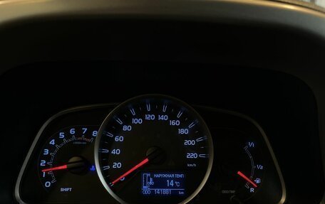 Toyota RAV4, 2014 год, 1 850 000 рублей, 11 фотография