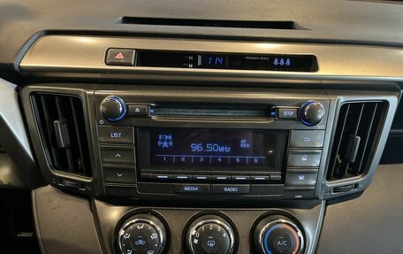 Toyota RAV4, 2014 год, 1 850 000 рублей, 13 фотография