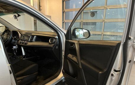 Toyota RAV4, 2014 год, 1 850 000 рублей, 25 фотография