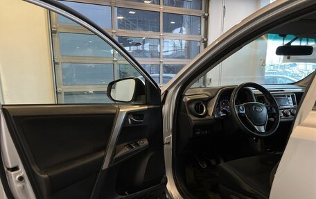 Toyota RAV4, 2014 год, 1 850 000 рублей, 19 фотография