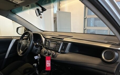 Toyota RAV4, 2014 год, 1 850 000 рублей, 12 фотография